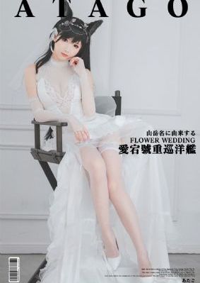 浴室春情_影视大全在线观看